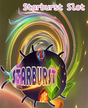 Starburst online slot